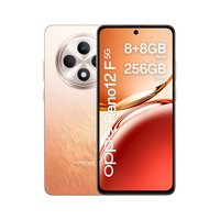 Oppo Reno12 F 5G Dual Sim 8GB RAM 256GB - Amber Orange - 256 GB