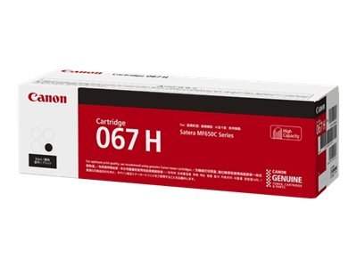 Canon 067H - 3130 pagine - Nero - 1 pz