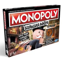 Hasbro Gaming MONOPOLY - Gioco da tavolo - Educativo - 8 anno/i - Gioco di famiglia