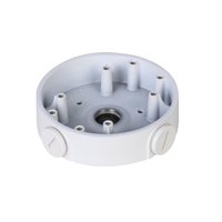 Dahua DH-PFA139 Technology DH-PFA139 Aluminium White 160 g 1 kg