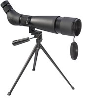 Bresser Optics TRAVEL 20-60X60 - 75 mm - 370 mm - 130 mm - 687 g