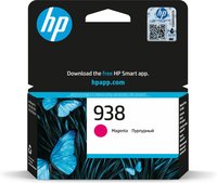 HP 938 magenta Original Ink - Originale - Cartuccia di inchiostro