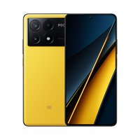 Xiaomi Poco X6 Pro 5G Dual Sim 8GB RAM 256GB - Yellow EU