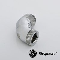 Bitspower International Bitspower BP-90R3D - Argento - Ottone